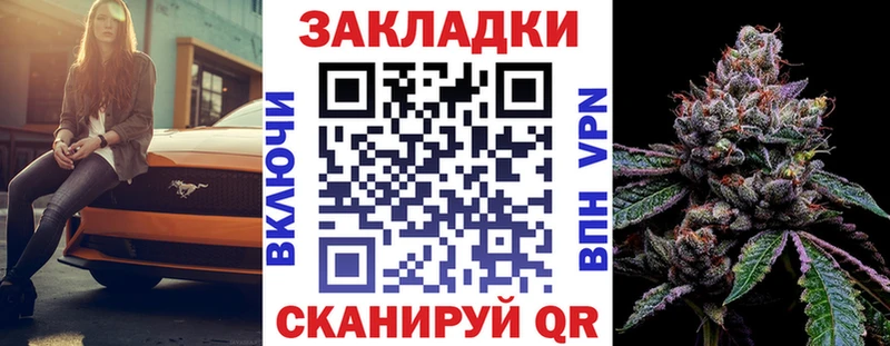 Наркошоп купить Бошки Шишки  Меф мяу мяу  Псилоцибиновые грибы  ГАШИШ  Cocaine  Малгобек