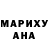 Метадон белоснежный CaptainTexican