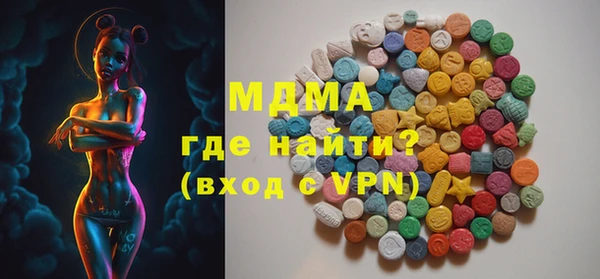 твердый Алексин