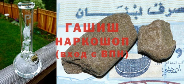 бутик Алзамай