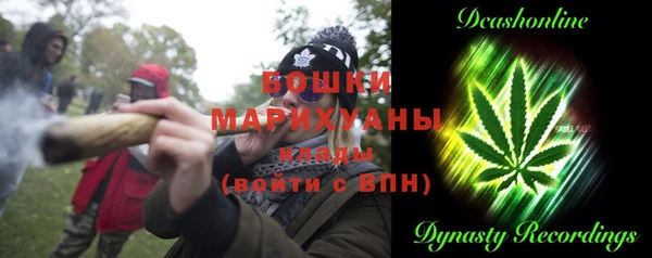 бутик Алзамай
