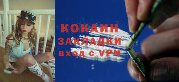 2c-b Алексеевка