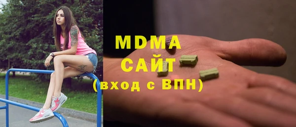 твердый Алексин