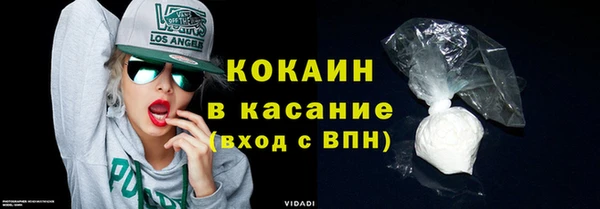 2c-b Алексеевка