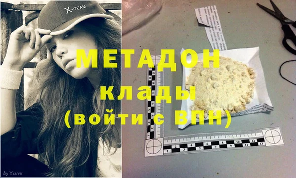 твердый Алексин