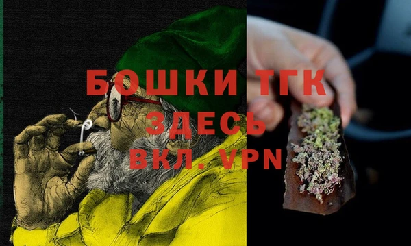 твердый Алексин