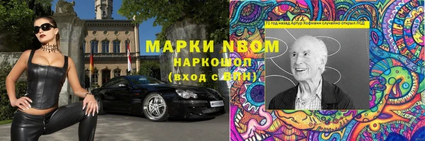 2c-b Алексеевка