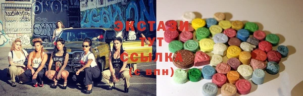 2c-b Алексеевка