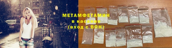 2c-b Алексеевка