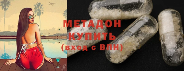 бутик Алзамай